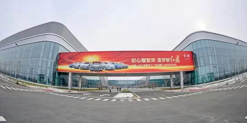 雙碳目標高懸，中國一汽以全鏈條綠色轉型引領汽車產業變革